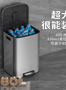 垃圾桶家量用2025新款厨PQK房大容不锈钢客厅高颜值轻奢踩高脚档