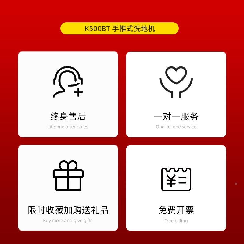 工业扫地机手推式洗地工厂间用商用车洗驾地车驶式吸83拖洗一体机