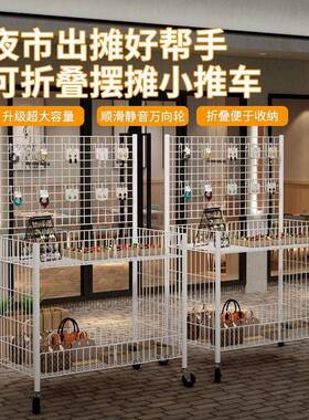 市加粗管摆摊推小车寿司可折叠夜地摊摆手推移YIH动便携小推车地