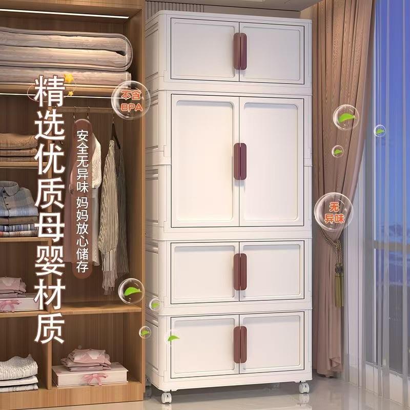 免安宝宝衣柜儿童衣橱家用卧储物柜简易衣柜出租收房宿舍装796室