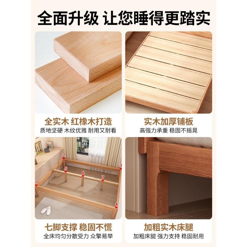 实木床双人床架1床实米8双人床家木家居具卧室家用床2BKM025年新