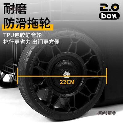 龙2.0系列工业多功能拉杆具箱组合式堆叠工具箱五邦金工级麦CAY太