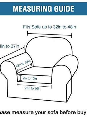 玉米绒色简约防尘防滑沙发巾针布艺2AFG纯片式织分体沙发套罩