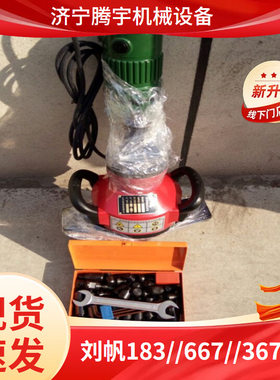内账式便携电动管道坡口倒角机