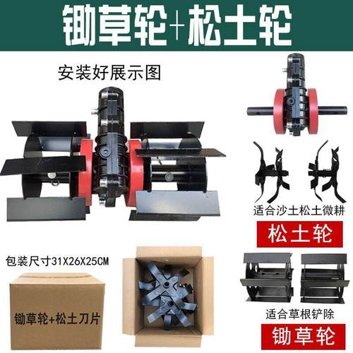 家用多能大电割草机充功电式型锂电割灌机背负动式大功率AEB果园