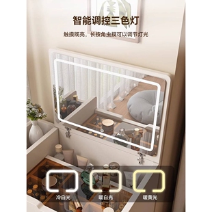 实木梳妆台卧室飘窗专用收纳柜一体小户型放飘窗上的用床头化妆柜