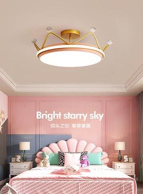 ld卧室灯饰照具明现代阳台客厅约房e简间家75207装灯创意儿童吸顶