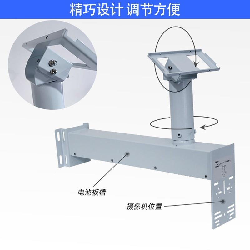 DS-2W0L4220T6S11G992寸200万20倍一体化60A-H1140W太阳能套装