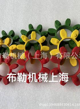 国KTR梅花垫德GR665内径8外径135高998度26缓体冲块/弹性/星型胶G