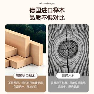 木质落地家用挂衣架子简易卧室结实耐用折叠床头放衣服实木衣帽架