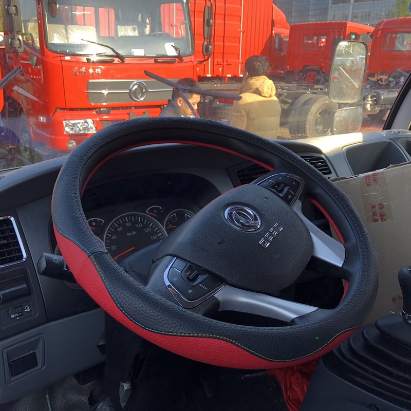 国六东风华神T7T5T3 DV5 DV3 HV5方向盘天锦天龙大货车汽车把