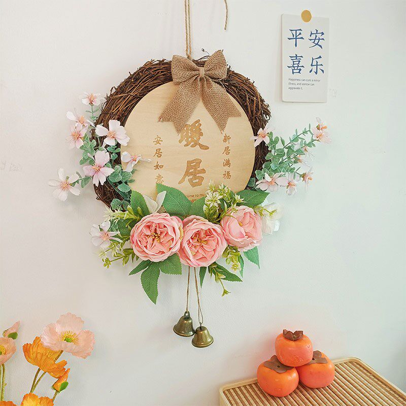 暖居客厅卧室门上挂饰餐厅房门口藤编花环壁饰挂件背景墙遮丑装饰