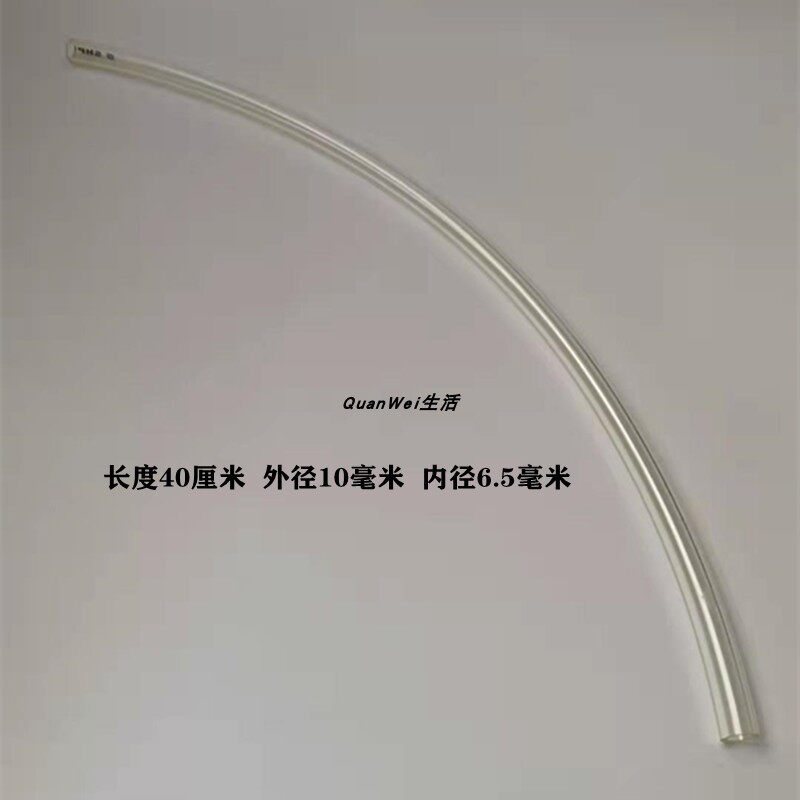 果糖定量机配件出糖输糖导糖管子硬管食品级规格10*6.5  12*8通用