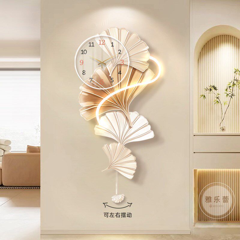 奶油风挂钟客厅2024新款装饰画银杏叶创意时钟壁灯静音摇摆钟表