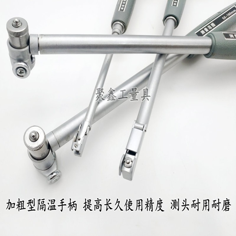 内径百分表内径量表10-18 18- - -10mm量缸表量缸