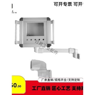 4460 同怡合达尺寸AEG15 X90 15L 吊臂 L90