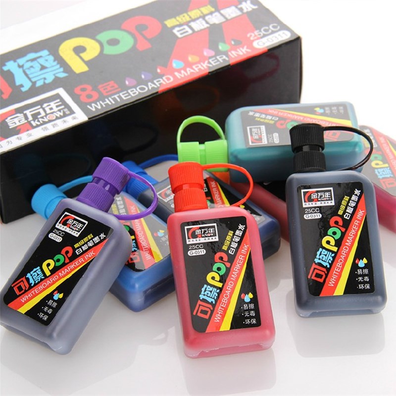 金万年8色环保彩色白板笔墨水儿童黑色白板笔墨水 0311