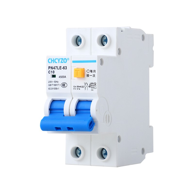 空气开关带漏电保护 极2P小型断路器323两位漏电开关