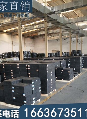 公路桥梁板式圆形GYZ矩形GJZ四氟板国标滑动橡胶支座耐磨隔震垫块