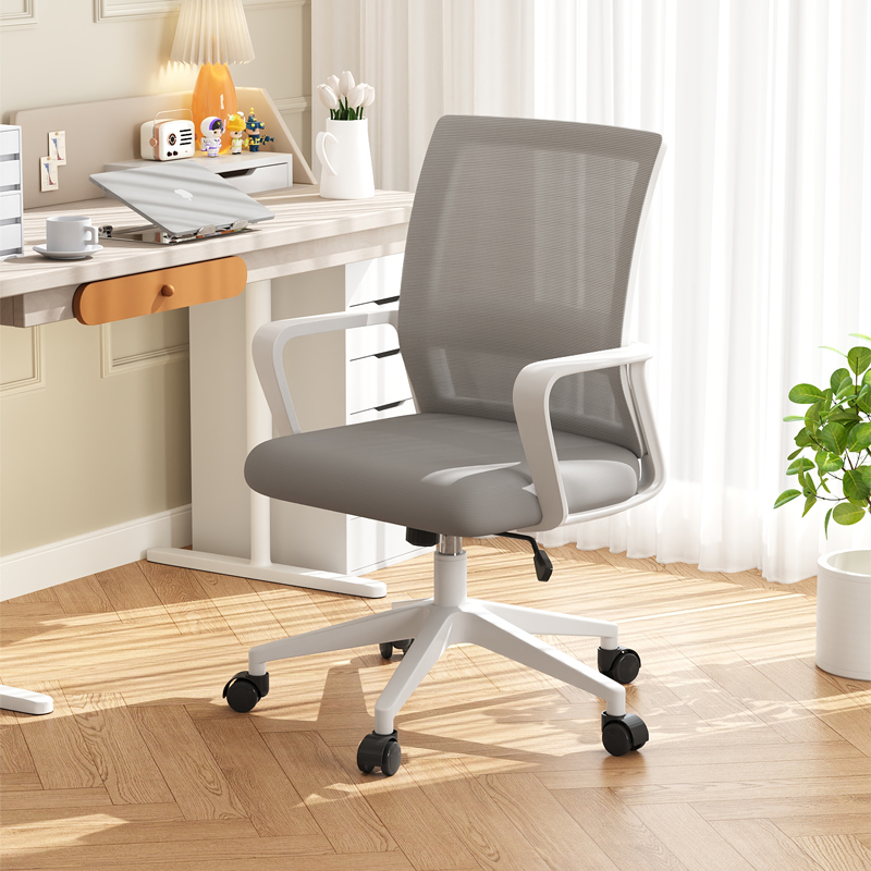 电脑椅子久坐舒服家用学公升降旋转椅大学生宿舍书桌靠背椅