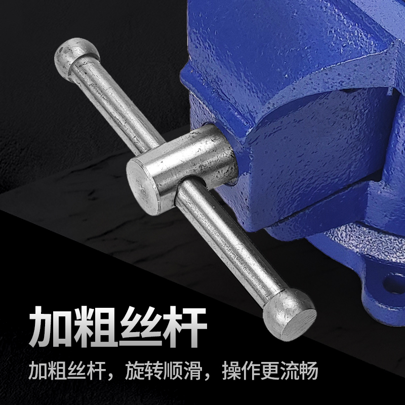 台虎钳台钳小型虎钳台夹工作台家用万向多功能台虎桌钳模型重型甜