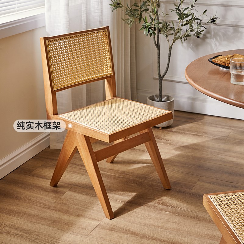 家逸实木休闲椅阳台藤编椅家用餐椅餐桌椅靠背椅书房简约学习椅子