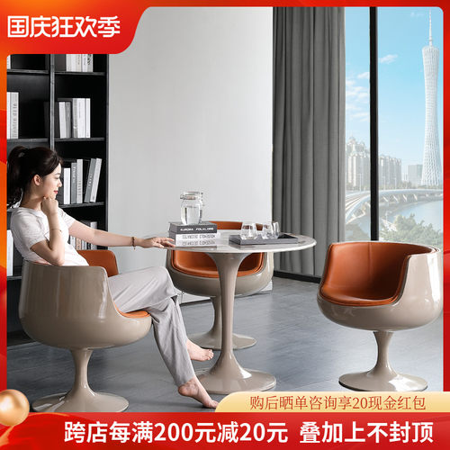 岩板洽谈桌椅组合圆形大理石创意现代售楼处会客谈判休闲接待桌