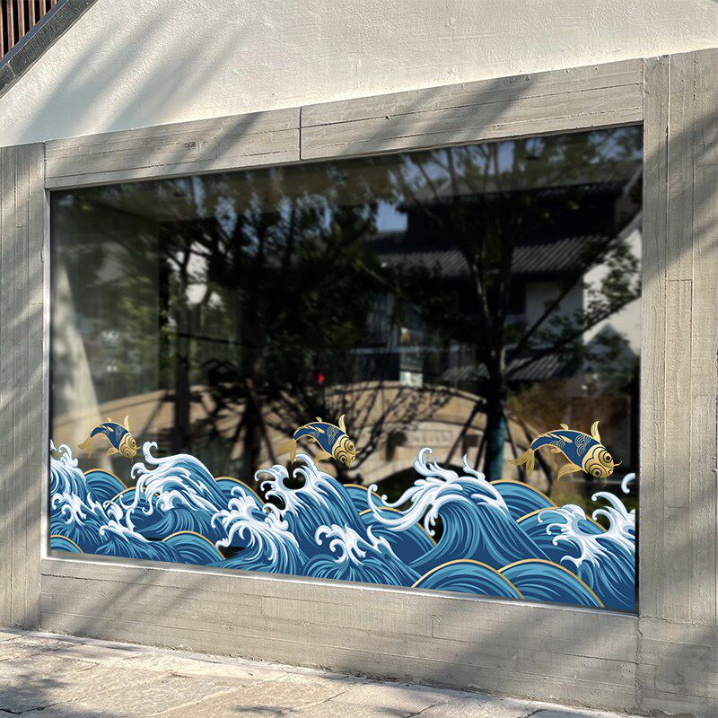 静电海浪底纹贴纸商场超市店铺橱窗腰线玻璃推拉移门装饰墙贴纸画
