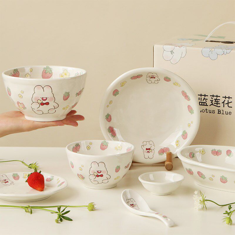 蓝莲花家居茉茉兔草莓陶瓷可爱餐具套装礼盒送人盘子碗家用二人食