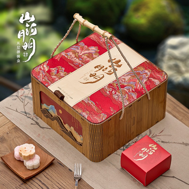 高档中秋节月饼包装盒8粒双层仿竹制手提盒酒店礼品盒定制空盒子