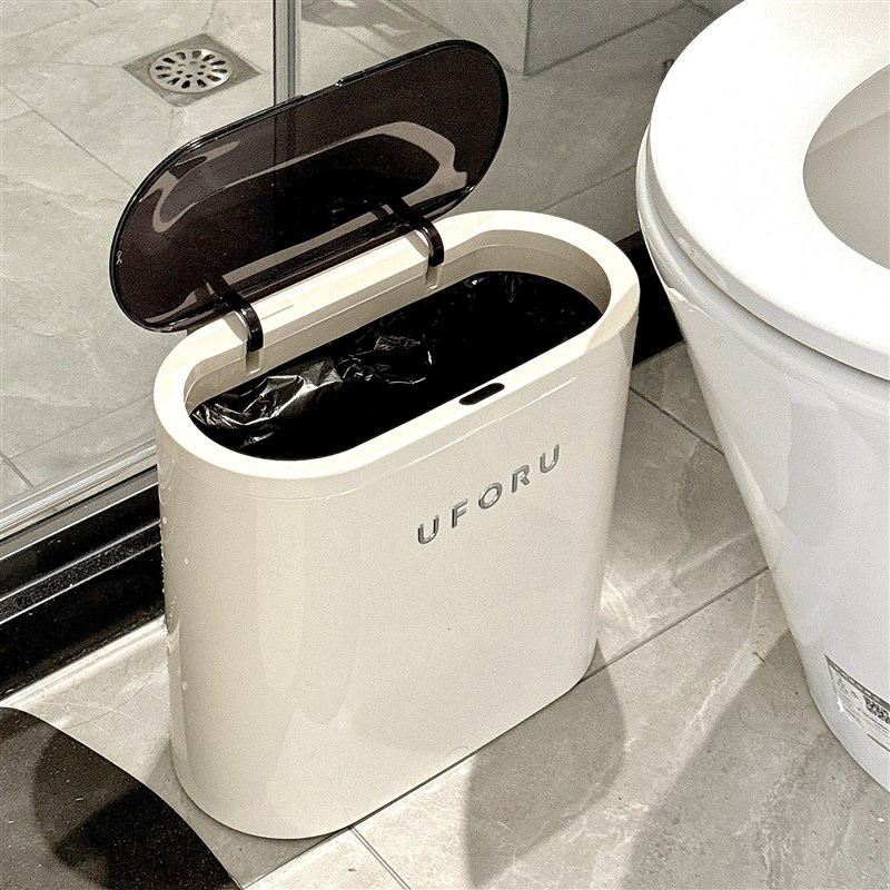 智能感应式垃圾桶家用202新款卫生间厕所夹缝卫生桶纸篓自动开盖