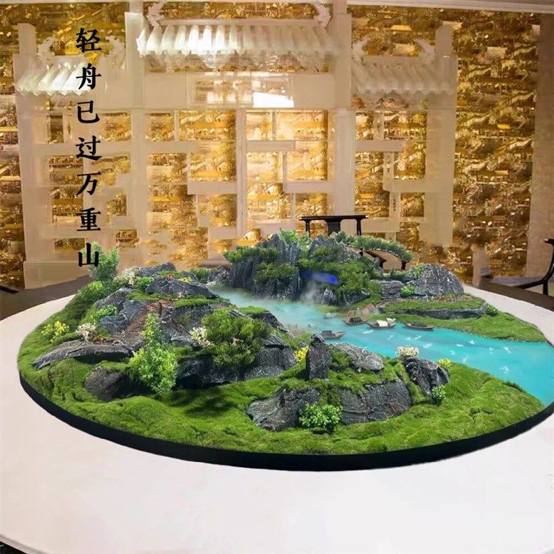 酒店餐桌大圆桌中间转盘摆件桌花圆形山水雾化景观喷雾摆件