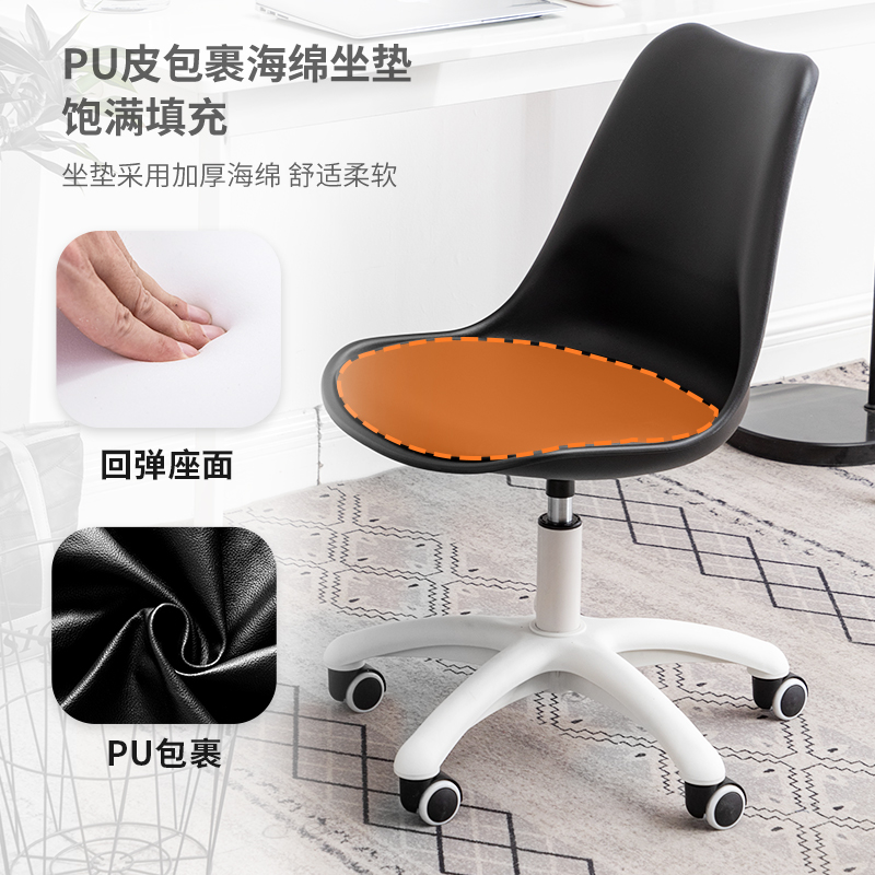 电脑椅家用舒适学习椅子宿舍大学生转椅卧室书桌久坐办公座椅