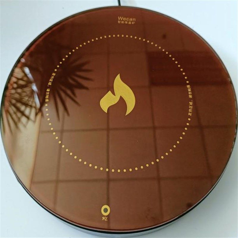 恒温杯垫办公室家用暖暖杯垫商用加热保温底座55C电热水杯子垫