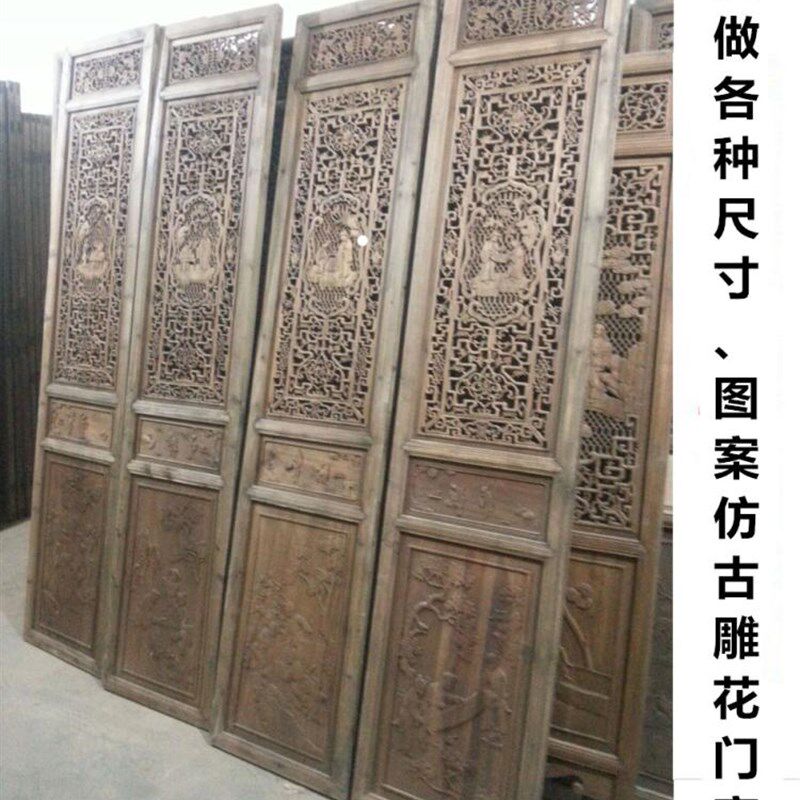 东阳木雕仿古门窗 做旧仿古中式雕花木门 香樟木门窗背景隔断屏风