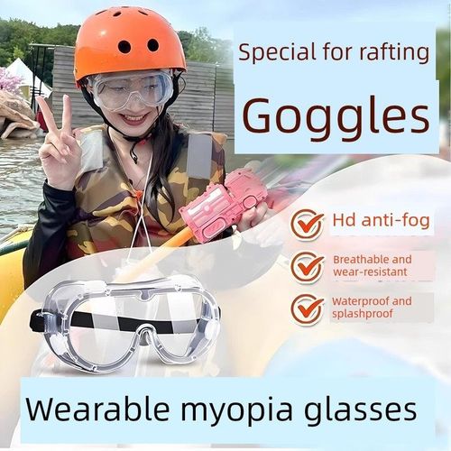漂流护目镜可配戴眼镜,水上乐园专用防水装备,水上搏击,防溅,防雾