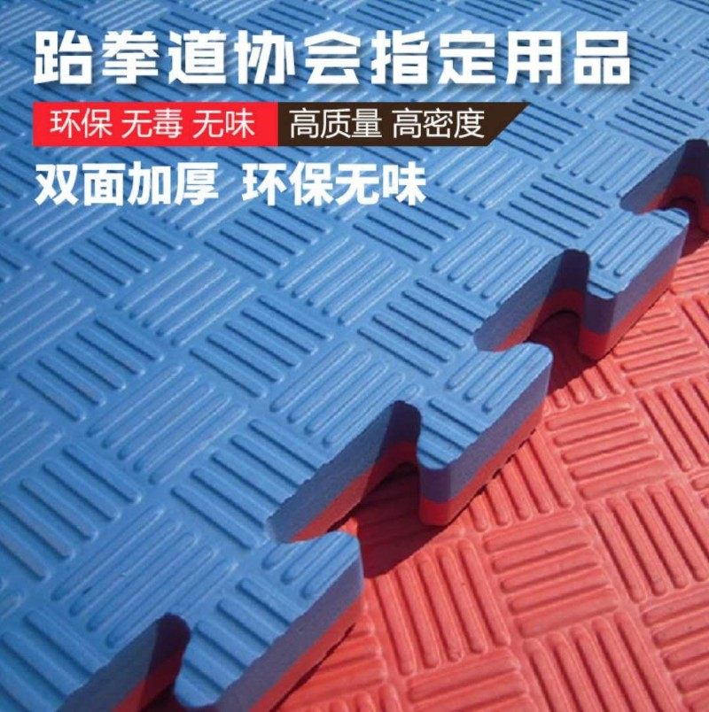 防摔泡沫拼图地垫加厚1米*1米加大号一米*一米地板垫拼接双面防滑