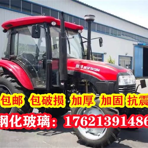 适用瑞泽富沃拖拉机驾驶室玻璃,前挡风玻璃,左右门玻璃