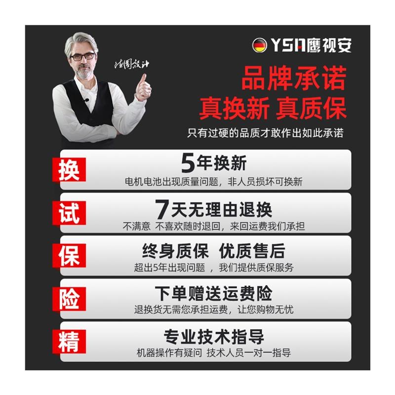 电锤电镐无刷冲击钻充电混凝土家用电动锂电大功率电捶搞多功能钻