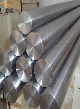 全国供应：1j77C板，1J77C圆棒，软磁合金圆棒 大量现货可零售