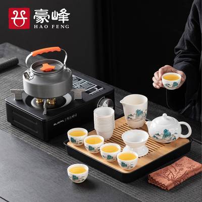 豪峰户外便携式旅行茶具车载露营烧水炉具陶瓷泡茶壶茶杯野炊装备