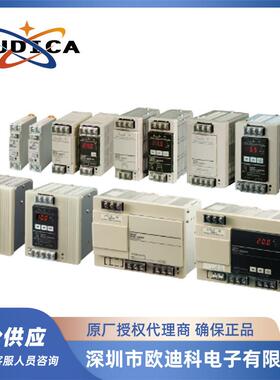 开关电源S8VS-06024 60W 2.5A24V开关电源