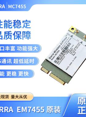 Sierra MC7455 M2M Module Optimized 4G LTE Cat-6 IoT 厂家直销