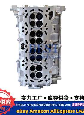 发动机缸盖总成配件适用现代起亚G4NA G4NB智跑名图IX35气缸盖