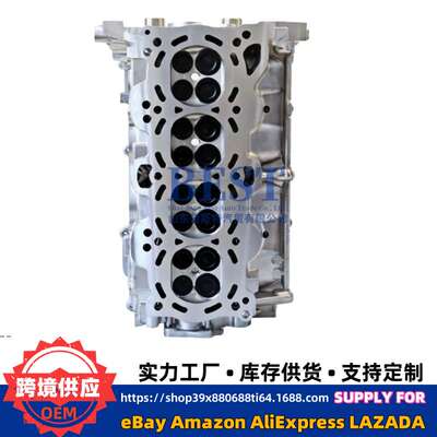 发动机缸盖总成配件适用现代起亚G4NA G4NB智跑名图IX35气缸盖