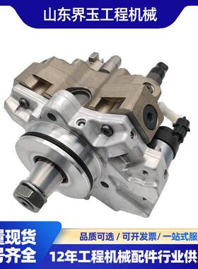 柴油泵高压输油泵6754-71-1012适SAA6D107 WA380-6 PC20021022024