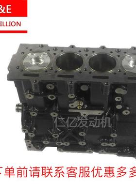 1002050RAA五十铃 大运JE4D28中缸总成VM2.8 R428发动机配件