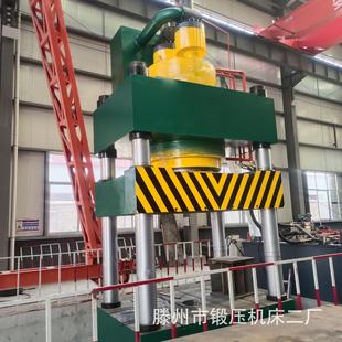 大型液压管热模锻液压机可根据工件定制粉末冶金冲压成型伺服价格