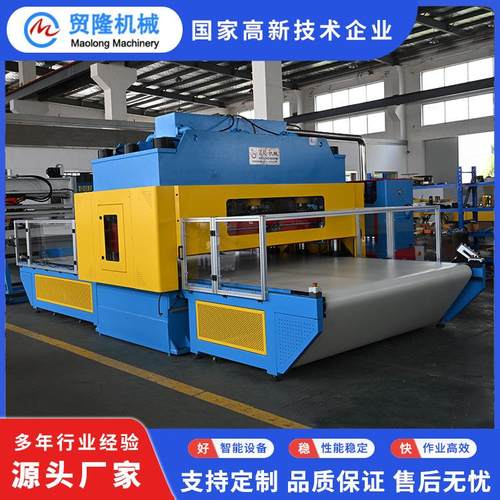 全自动输送带式裁断机大台面隔音棉模切机精准裁切源头厂家