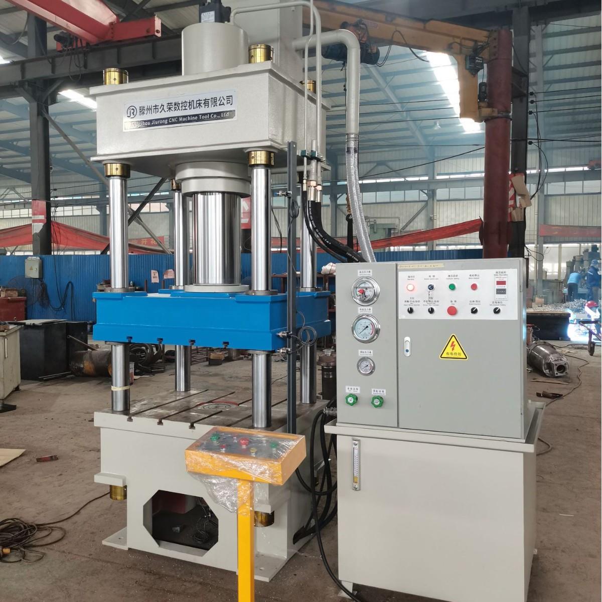 四柱液压机200吨液压机厂家供应质量保证欢迎选购冲孔机